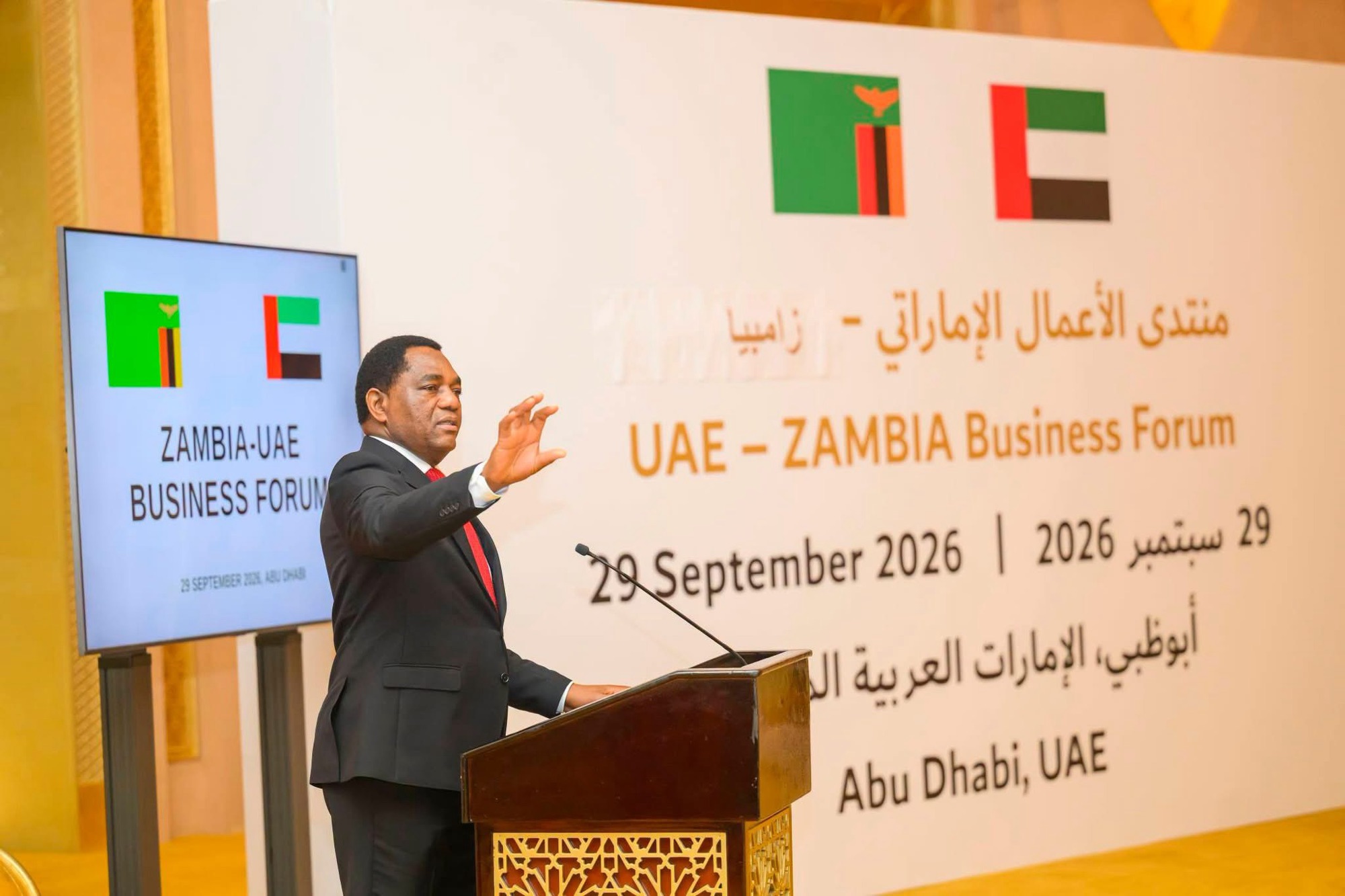 Zambia-UAE sign MoU worth over US$2.1 billion