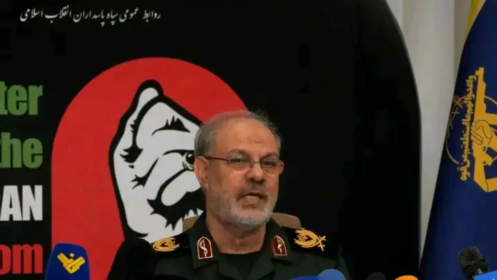 Iran’s IRGC Appeals to U.S. Voters to Reject Trump’s Policies