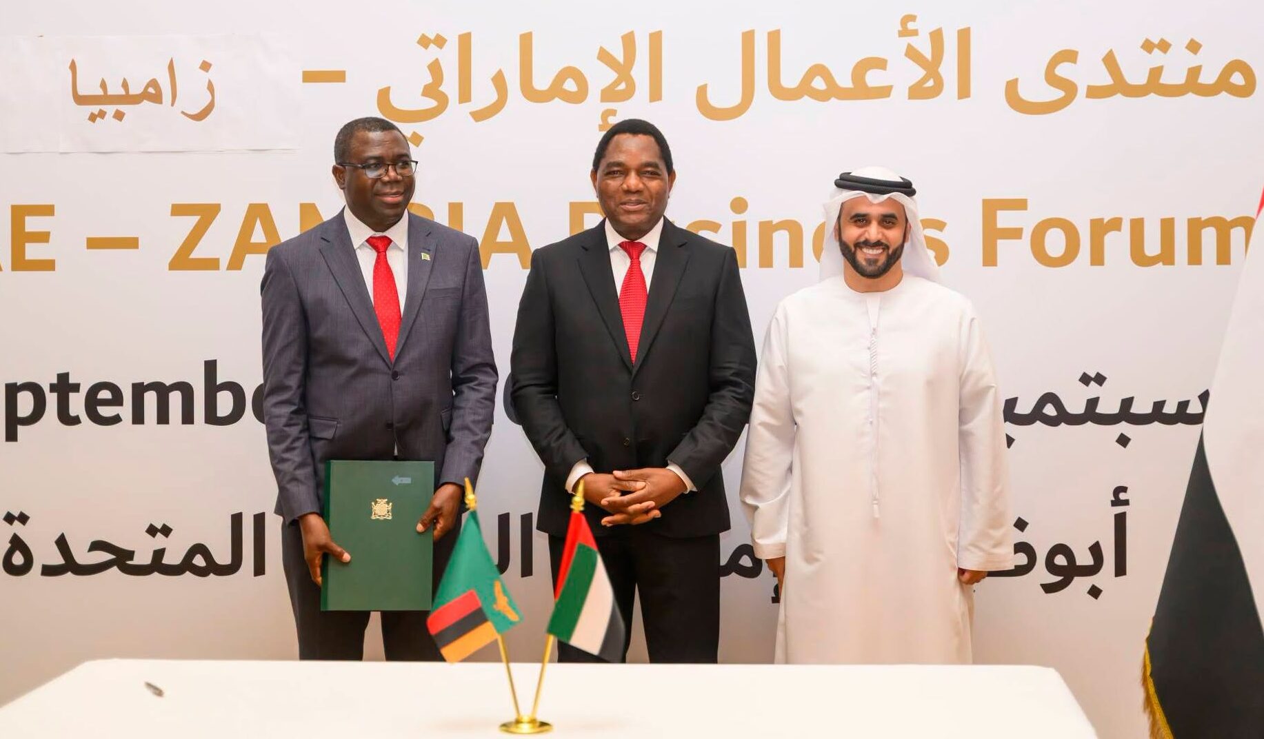 Zambia : US$2 Billion Medical City To Turn Lusaka Into Southern Africa's Health Tourism Hub