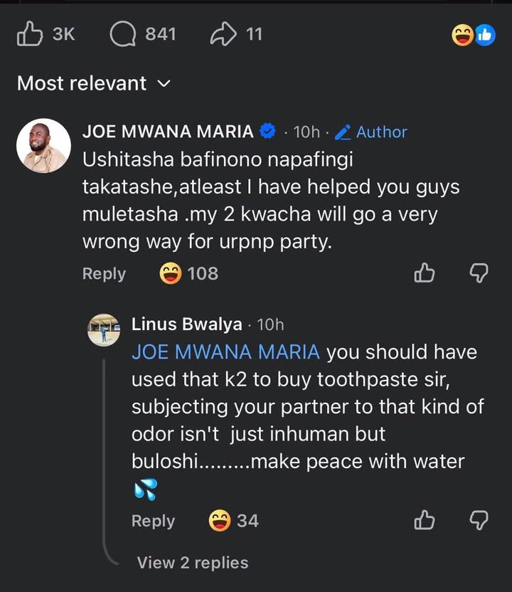 Mu Zambia namo!