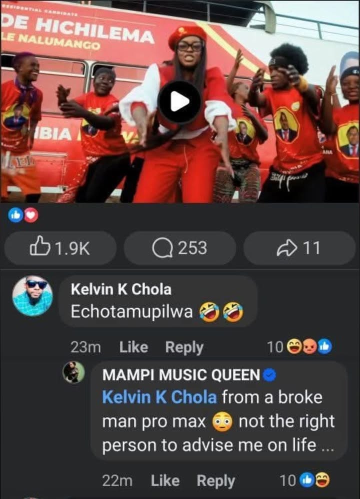 Mu Zambia namo!