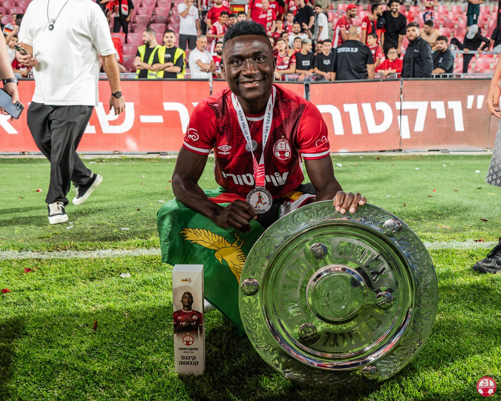 Zambia : Kangwa Suspension Cost Zambia
