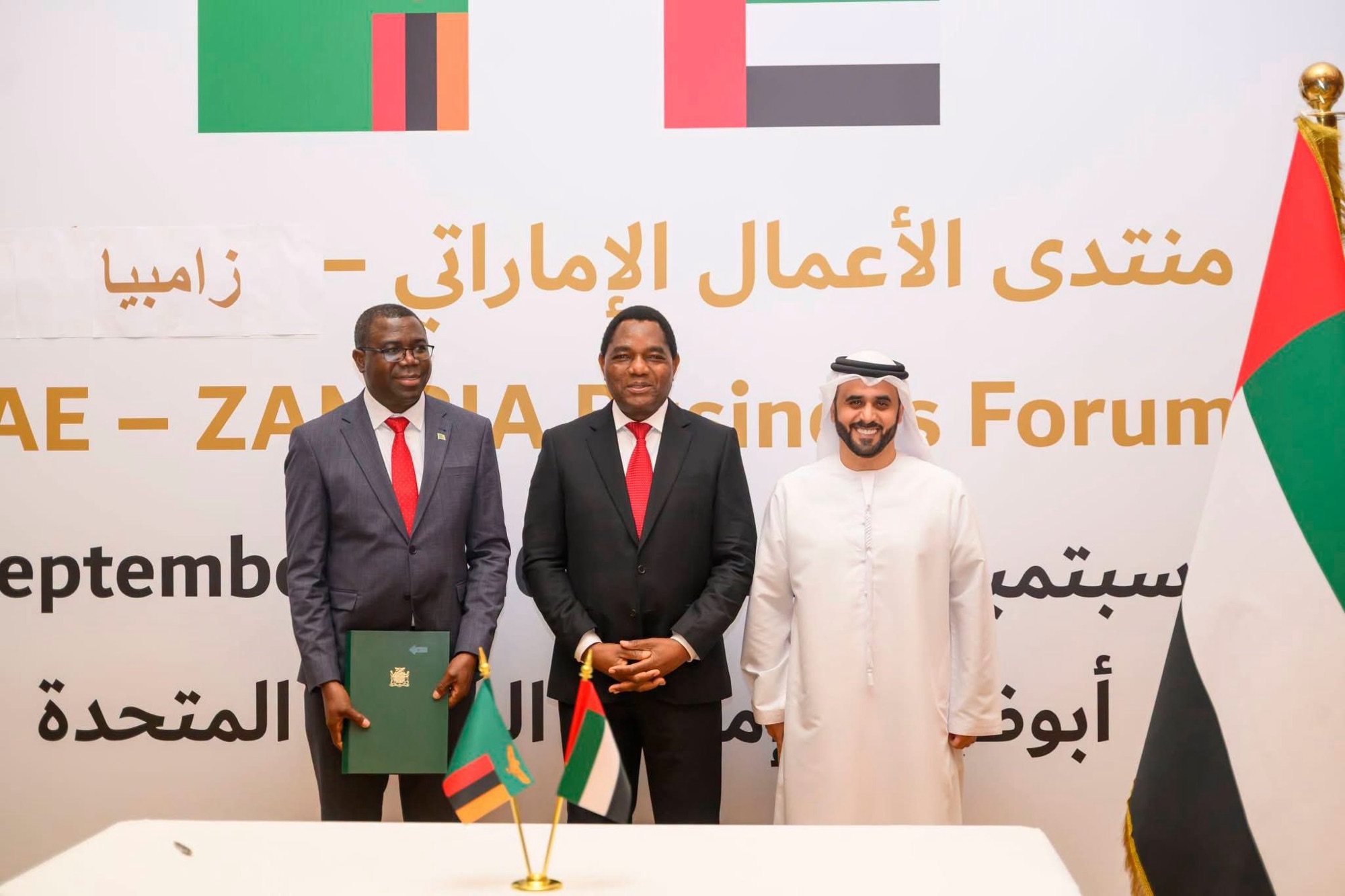 Govt. signs $2bn deal in UAE for Medical City
