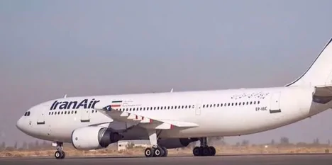 UK Escalates Sanctions on Iran, Restricts Financial Access and Bans Iranian Aircraft